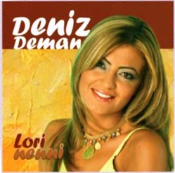 Deniz-Deman  -   Danish-Kurd.com