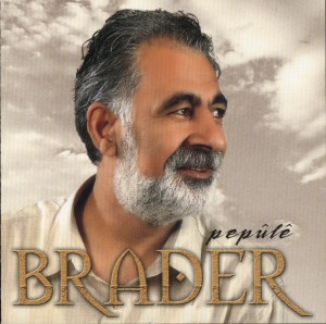 Brader  -   Danish-Kurd.com