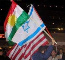 Kurdistan & Israel