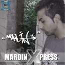 Mc Mardin   -  Danish-kurd.com