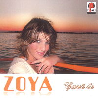 Zoya  -   Danish-Kurd.com