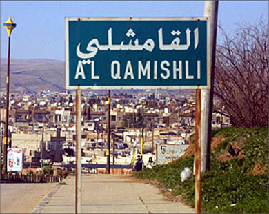 Mein Stadt Mein Stolz Qamishlo meine Stadt, meine Kindheit, meine zukunft mein leben Mein schatz mein und alles !